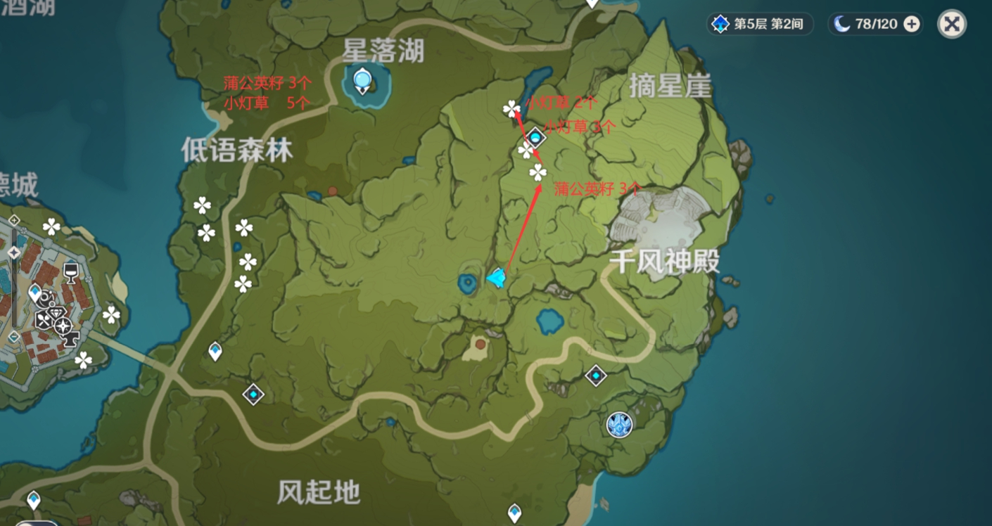 原神小灯草地图位置大全 小灯草分布图一览