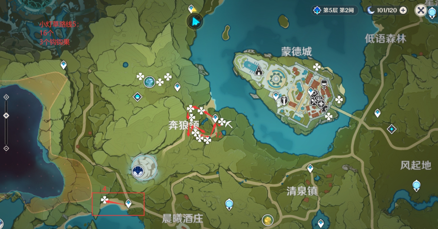 原神小灯草地图位置大全 小灯草分布图一览