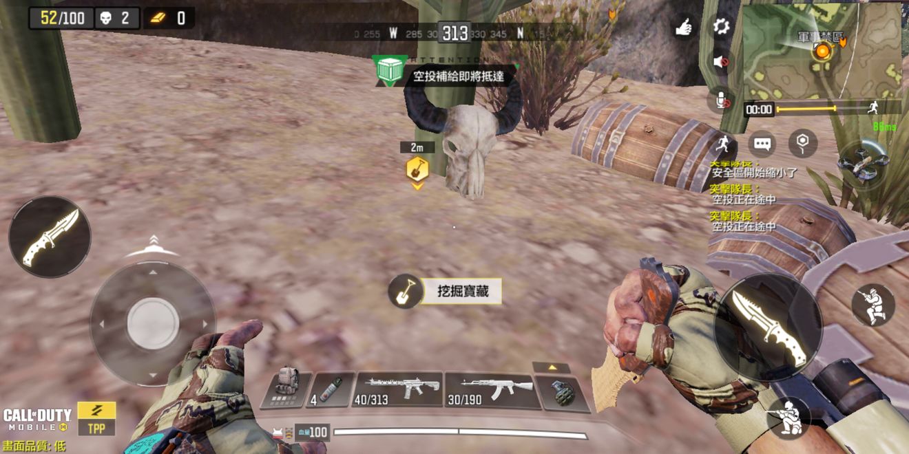 使命召唤手游金矿获得方法 金矿在哪