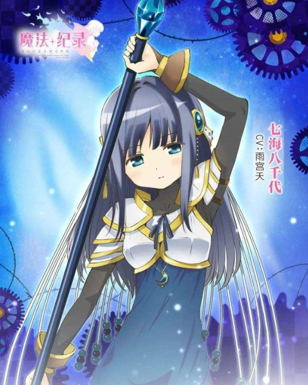 魔法记录魔法少女小圆外传记忆结晶怎么选 初期记忆结晶推荐