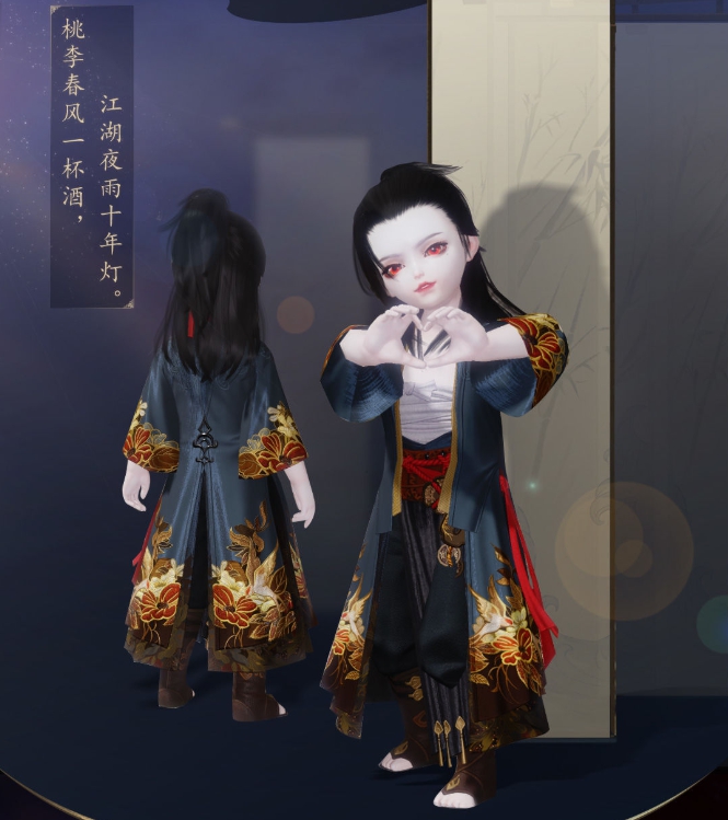 一梦江湖2020重阳节新时装一览 重阳节新皮肤展示