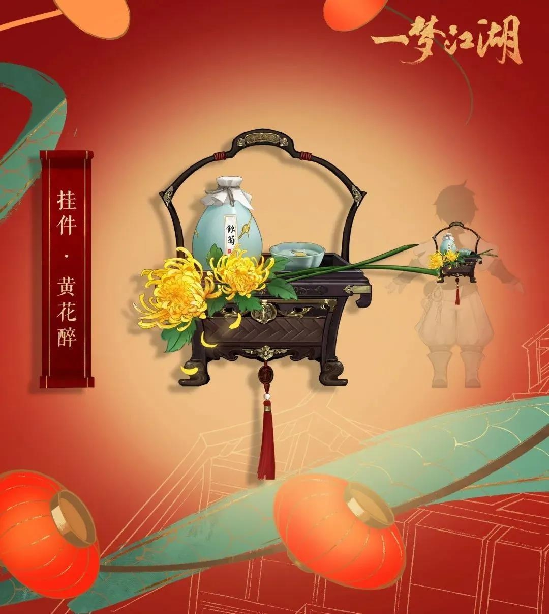 一梦江湖猪场劳动模范称号怎么获得 猪场劳动模范获取攻略