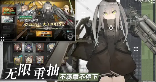 灰烬战线无氪微氪党开局攻略 无氪微氪党资源规划指南