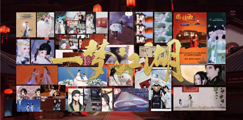 一梦江湖装备怎么强化 装备强化攻略