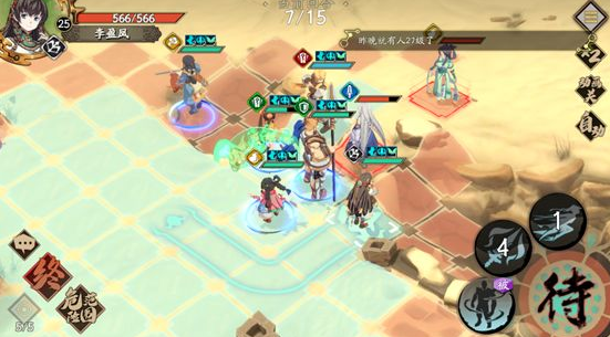 天地劫幽城再临2-7心魔幻境三星攻略 心魔幻境怎么打