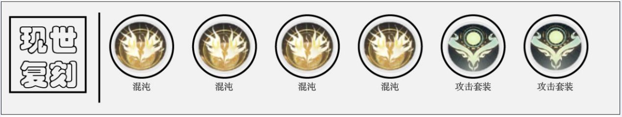 解神者托尔兽主推荐 托尔兽主选择分析