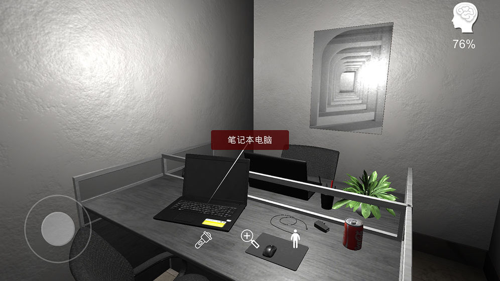 陆加设计调查往事线索指南 调查往事线索关联攻略