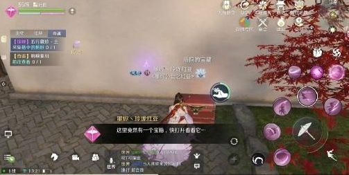 天涯明月刀手游五行藏珍土任务怎么做 五行藏珍土任务攻略