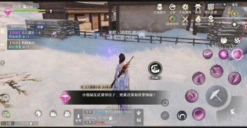 天涯明月刀手游五行藏珍土任务怎么做 五行藏珍土任务攻略
