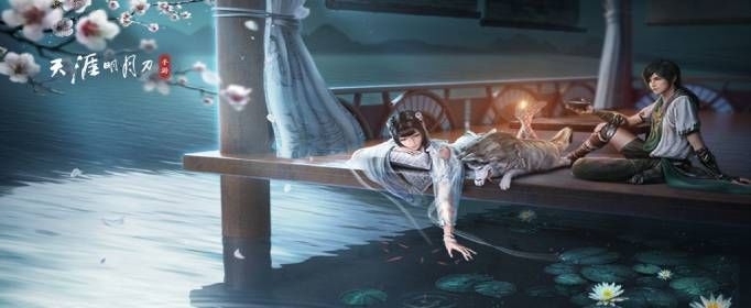 天涯明月刀手游五个锦鲤在哪 五个锦鲤位置介绍