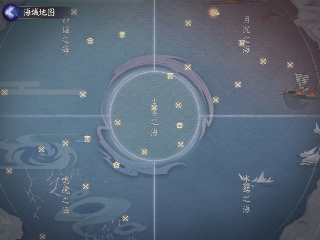 阴阳师永生之海攻略 永生之海活动玩法详解