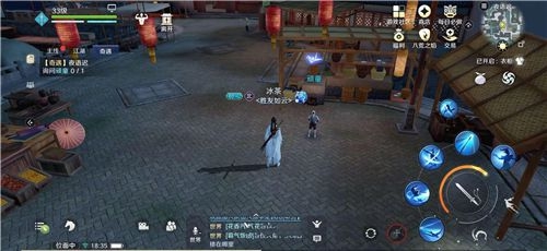 天涯明月刀手游接玉之人成就怎么做 接玉之人成就完成方法讲解