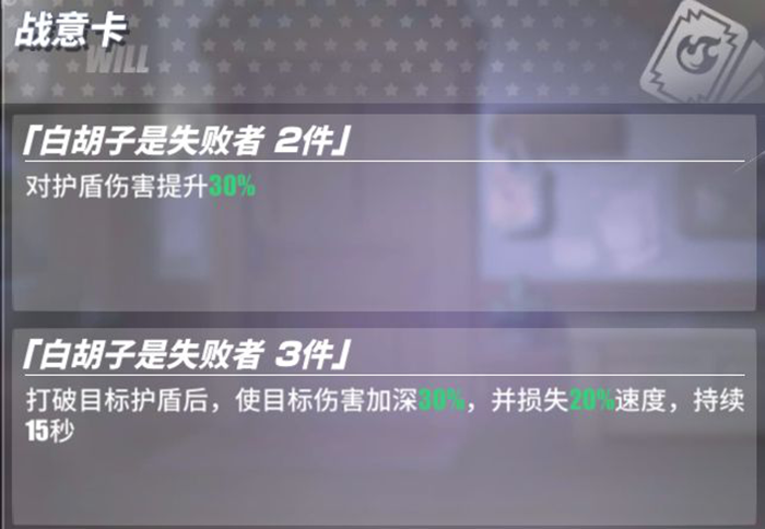 航海王热血航线路飞卡片推荐 路飞卡牌搭配指南