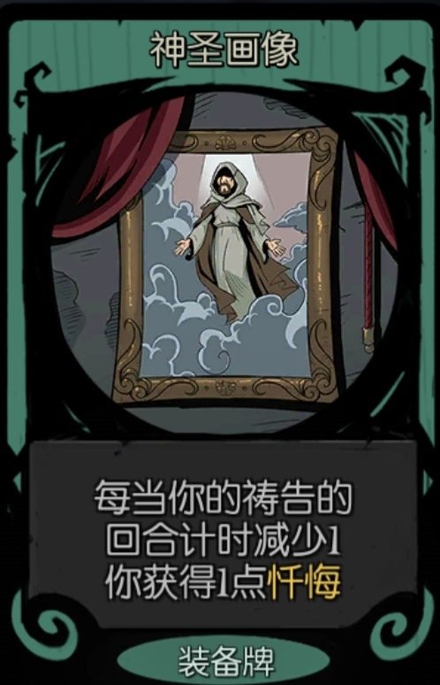 月圆之夜机械师卡组怎么搭配 机械师全流派卡组大全