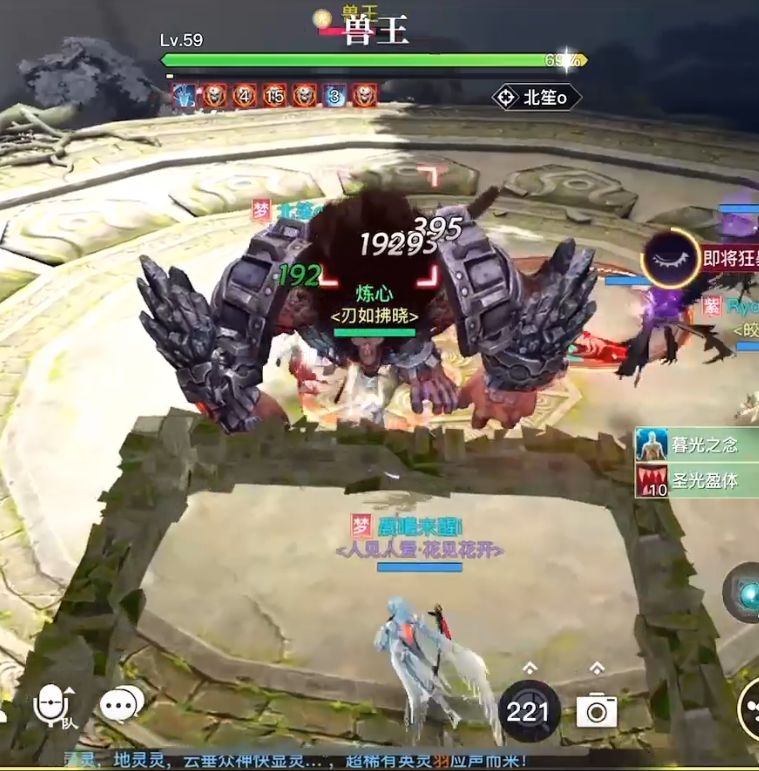 天谕手游兽王怎么打 兽王开荒攻略