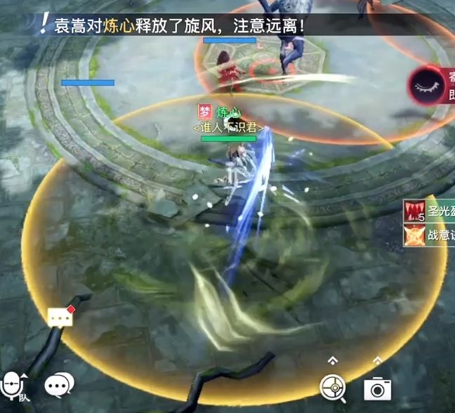 天谕手游袁嵩怎么打 袁嵩打法详解