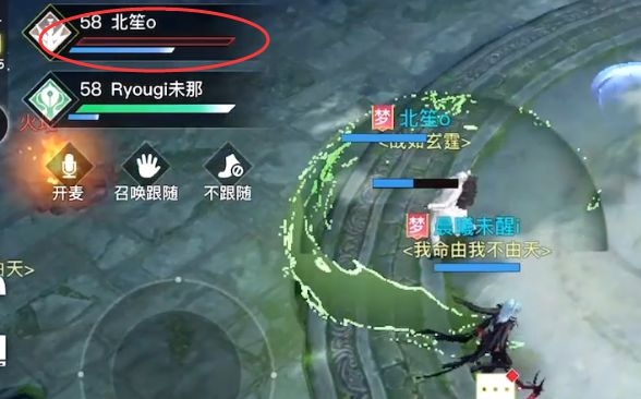 天谕手游袁嵩怎么打 袁嵩打法详解