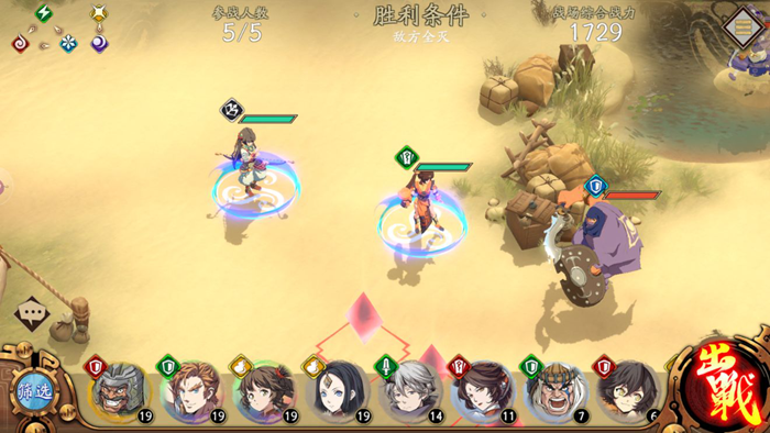 天地劫手游逃出沙漠攻略 逃出沙漠流程教学