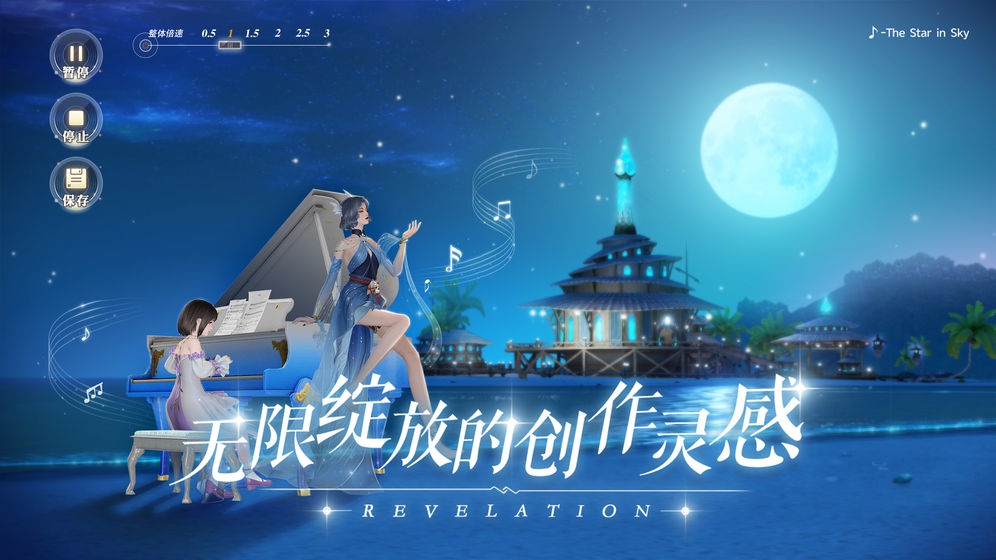 天谕手游灵珑怎么玩 灵珑玩法技巧分享