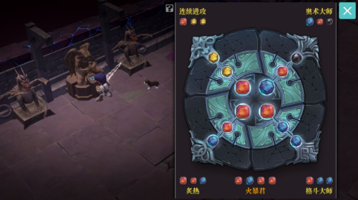 魔渊之刃负心双刀魔盘怎么选 负心双刀打法技巧分享