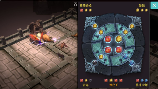 魔渊之刃负心双刀魔盘怎么选 负心双刀打法技巧分享