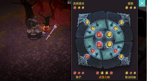 魔渊之刃负心双刀魔盘怎么选 负心双刀打法技巧分享