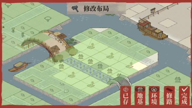 江南百景图应天府灶神雕象怎么放 应天府灶神雕象布局攻略