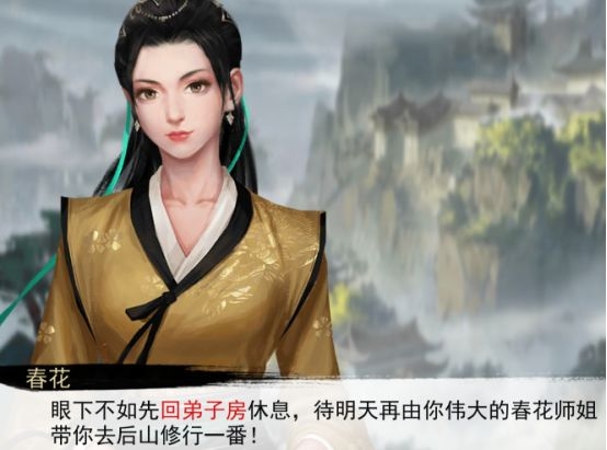 我的侠客昏睡药怎么获得 昏睡药获取方法