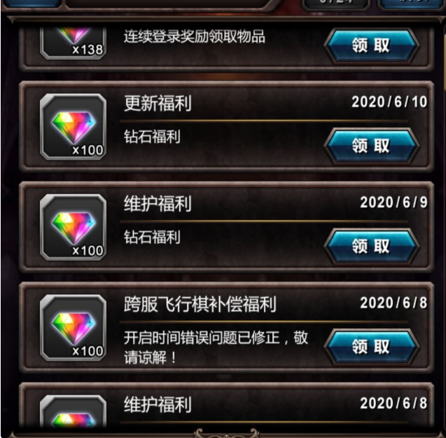 血族新手攻略 开荒技巧分享