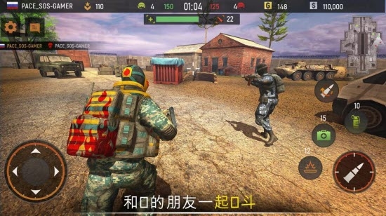 前锋专区3D在线射击