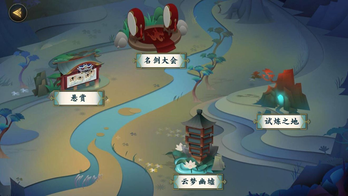 剑网3指尖对弈玩法模式大全 各模式玩法特点说明