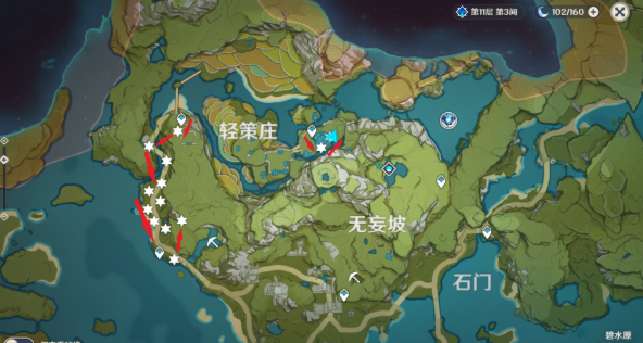 原神竹笋采集攻略 竹笋去哪采