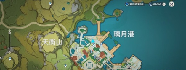 原神畅畅和她的小伙伴任务攻略 畅畅和她的小伙伴任务怎么做