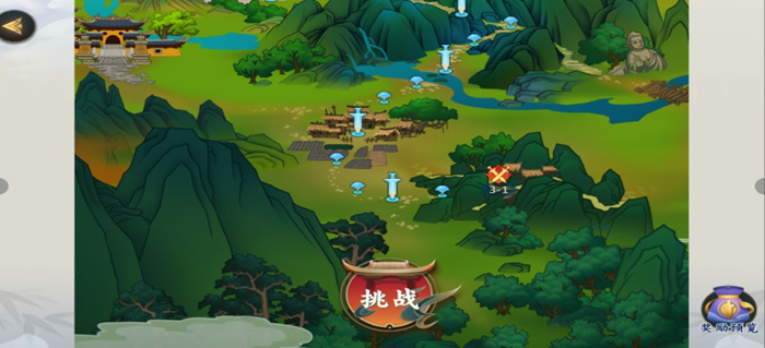 剑网3指尖对弈闯荡模式解锁攻略 闯荡模式怎么解锁