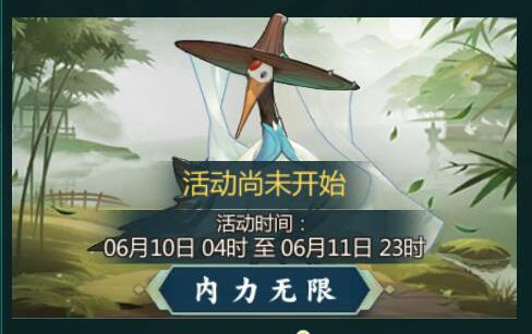 剑网3指尖对弈娱乐模式攻略 娱乐模式玩法大全