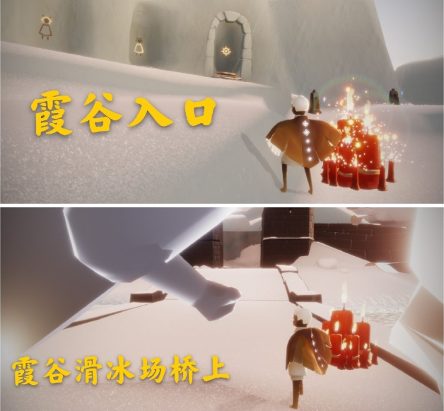 光遇11.13大蜡烛在哪 大蜡烛位置详情