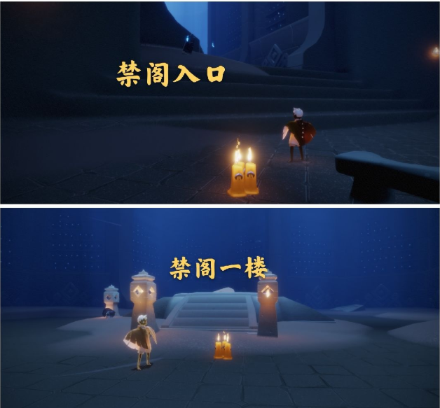 光遇11.13季节蜡烛在哪 季节蜡烛位置详情