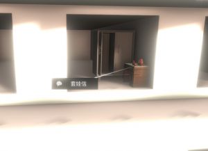 孙美琪疑案阿加塔第四层线索汇总 第四层线索流程教学
