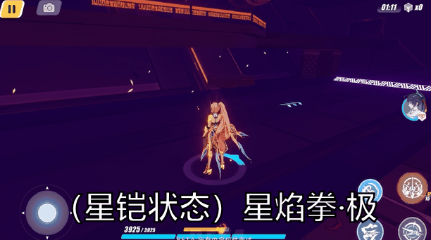 崩坏3不灭星锚操作攻略 不灭星锚使用教学