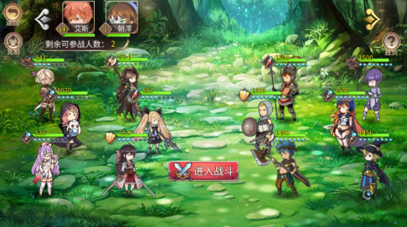 姬魔恋战纪韩玄刘璋黄月英怎么打 精兵低练打法分享