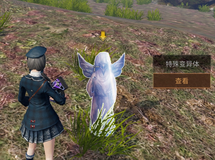 明日之后第三季不明生物奖励介绍 第三季不明生物奖励有什么