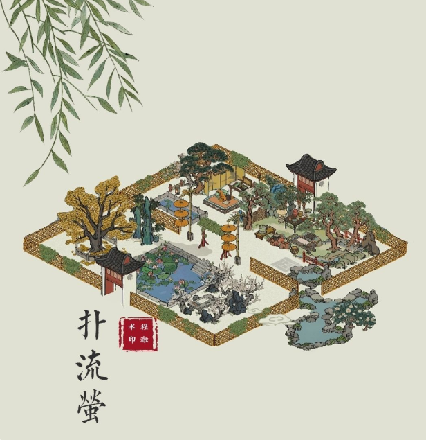 江南百景图篱笆怎么摆放 篱笆布局推荐