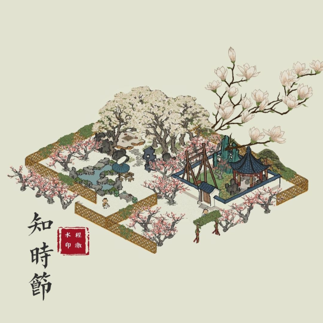 江南百景图篱笆怎么摆放 篱笆布局推荐