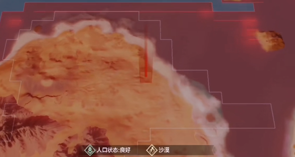 妄想山海钦原哪里多 钦原寻找方法
