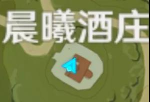 原神蒲公英海的狐狸收集攻略 蒲公英海的狐狸怎么获得
