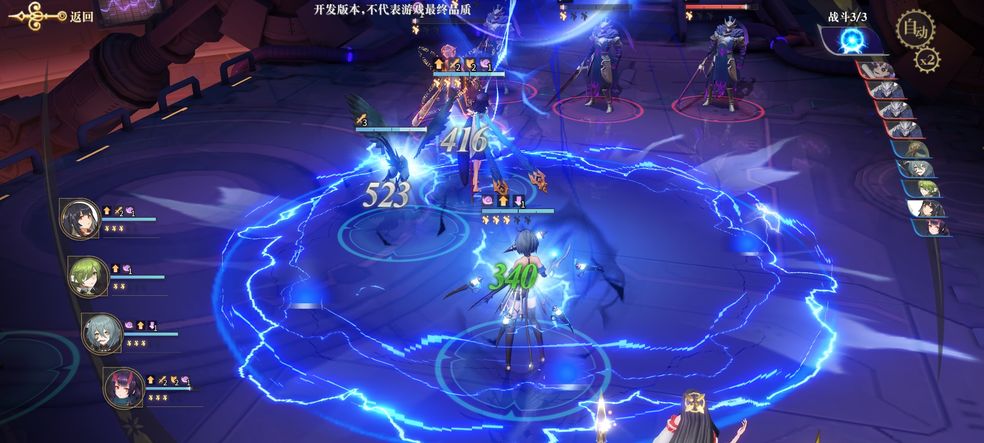 幻书启世录弗兰肯斯坦点评 弗兰肯斯坦使用攻略