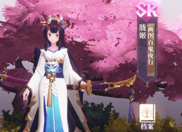 幻书启世录胧姬攻略 胧姬优缺点介绍