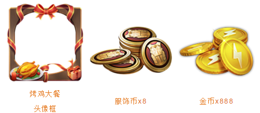 和平精英AKM灼热熔岩皮肤获得方法 AKM灼热熔岩怎么获得