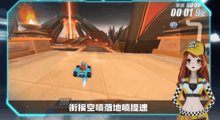 QQ飞车手游炎光王城赛道教学 炎光王城跑法攻略