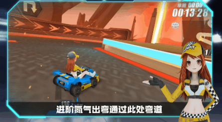 QQ飞车手游炎光王城赛道教学 炎光王城跑法攻略